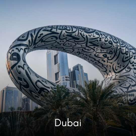 Dubai Website Square
